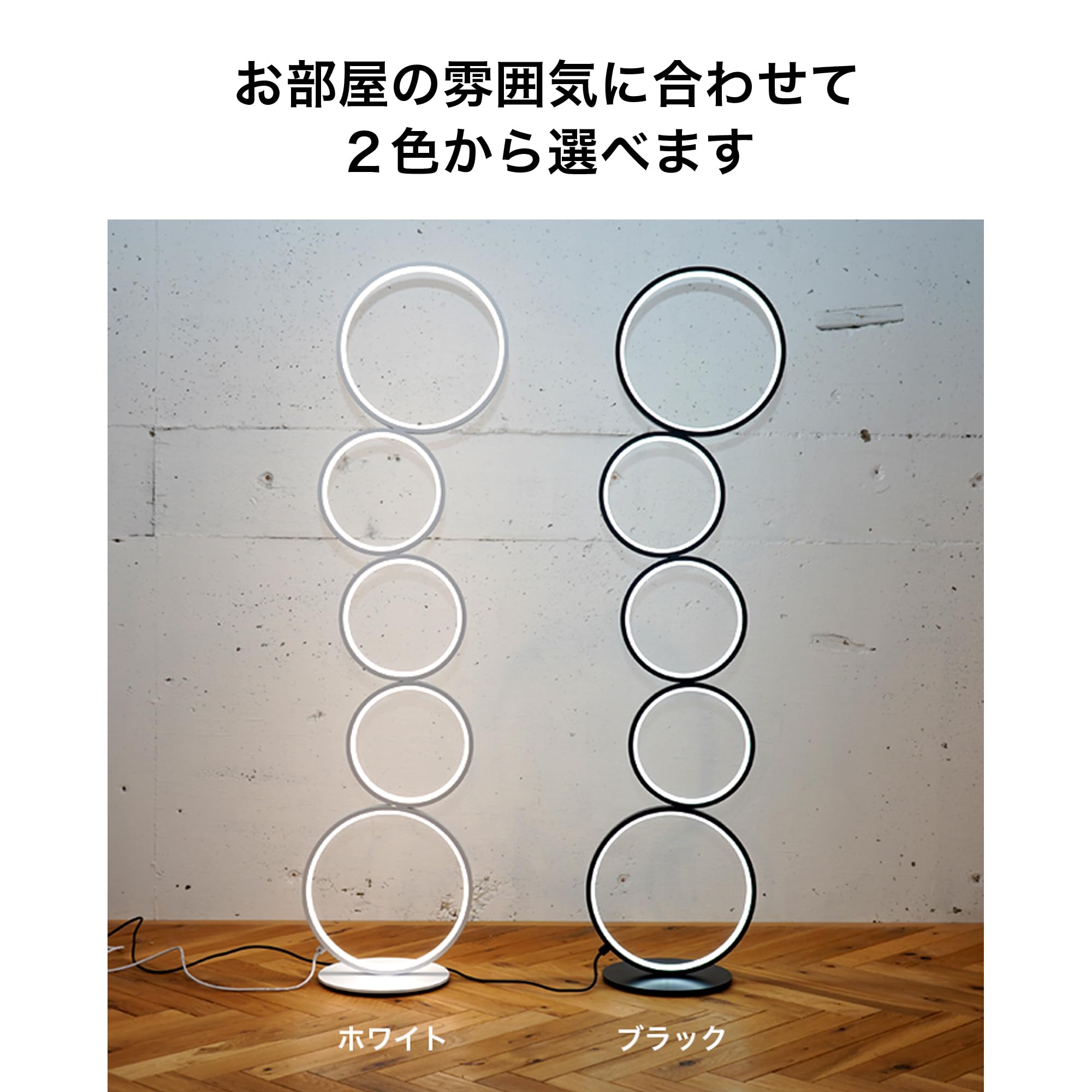 大型スタンドライト Amazon.co.jp : 7 Life フロアライト 間接照明 竹製 スタンド